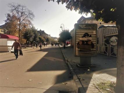 Ситилайт A в Коломые вул. В'ячеслава Чорновола (біля буд. №43) / ресторан Гал-Прут фото 1