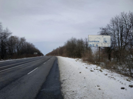 Billboard A in Colomia Раківчик (траса Коломия-Франківськ), напрям на Івано-Франківськ Photo 1