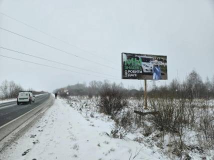 Билборд A в Коломые Об'їздна дорога Чернівці-Франківськ (напрям на Коломию-Чернівці)_А фото 1