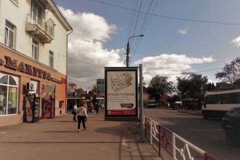 Ситилайт B в Коломые вул. Гетьмана Івана Мазепи (біля буд. №9) / колишній маг. Макітра фото 1
