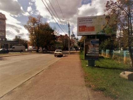 Ситилайт A в Коломые вул. Гетьмана Івана Мазепи (біля стадіону ЗОШ №8) / навпроти автобусної зупинки фото 1