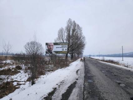 Билборд A в Коломые Печеніжин (напрям на Коломию)_Б фото 1