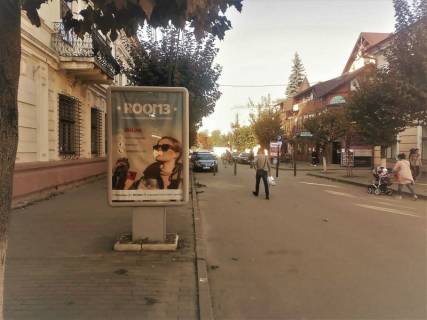 Ситилайт B в Коломые вул. В'ячеслава Чорновола (біля буд. №47) / навпроти поліклініки фото 1