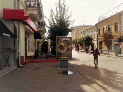 Ситилайт A в Коломые вул. В'ячеслава Чорновола (біля буд. №26) / біля маг. Євросекондхенд фото 1