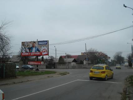 Билборд A в Коломые на розі вул. Гетьмана Івана Мазепи - Івана Миколайчука (біля буд. №170) / напрям в центр фото 1