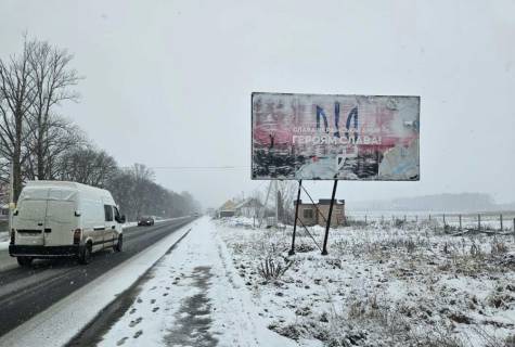Білборд, Бігборд (Борд)  A у Коломиї Корнич (траса Чернівці-Франківськ, напрям на Коломия-Франківськ)_А Фото 1