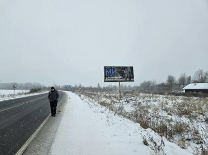 Билборд A в Коломые Об'їздна дорога Чернівці-Франківськ (напрям на Коломию-Чернівці)_А фото 1