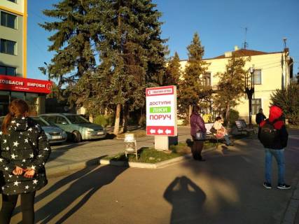 Ситилайт B в Коломые пр. Михайла Грушевського (біля буд. №82) / навпроти маг. Торба фото 1