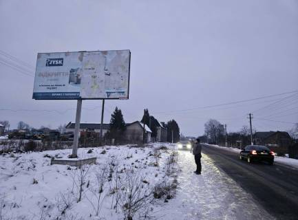 Билборд A в Коломые Сопів (напрям на Печеніжин)_Б фото 1