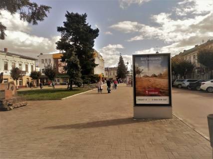 Сiтiлайт B у Коломиї пл. Тараса Шевченка (навпроти буд №19) / біля маг Всесвіт Фото 1
