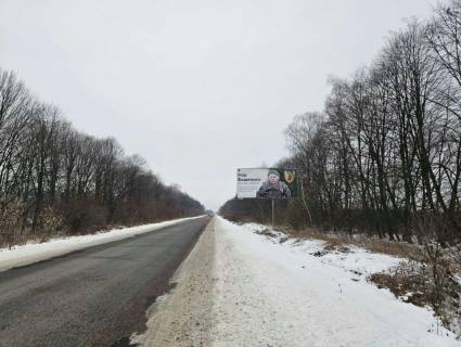 Билборд A в Коломые Товмачик (напрям на Коломию)_А фото 1
