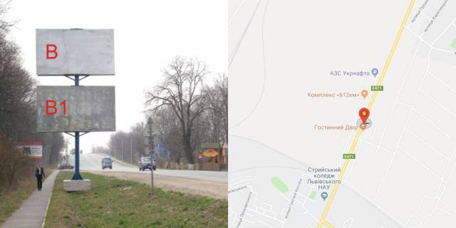Билборд B в Стрые, 3х6  М-06 Київ-Чоп км. 612+161 ліворуч фото 1