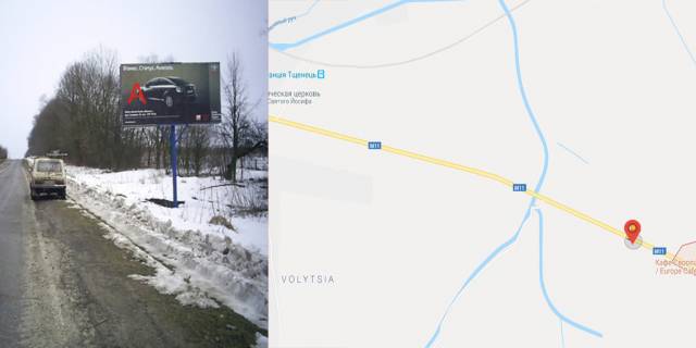 Билборд A в Мостиске, 3х6  М-11 Львів-Шегині км. 68+900 ліворуч фото 1
