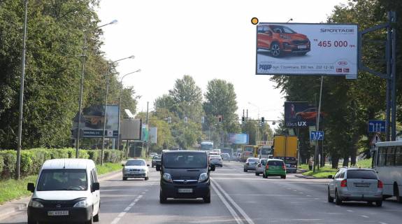 Билборд A в Львове, Щит 3x6  Липинського вул, 54, з центру фото 1