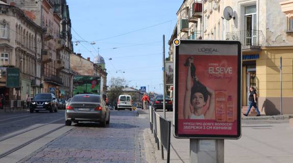 Сітіскролл A у Львові, Скролер 1.2х1.8  Городоцька вул., 78 (у зоні перехр. З Сембратовичів вул. (Перова)). Фото 1