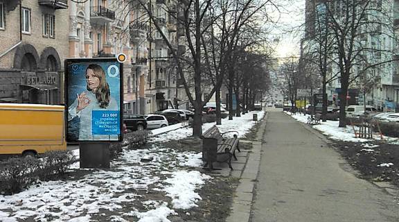 Сiтiлайт B у Києві, Сітілайт 1.2х1.8  Антоновича вул. (Горького). роздільник Фото 1