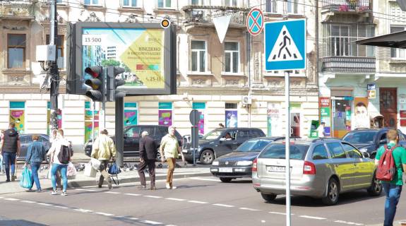 Scrolller, Scroll A in Lviv Rustaveli Sota st. / Franko I. st. / Stryjskaa st.,s st. Stryjskoj, Stryjskij rynok, koleso obozrenia - 247678 Photo 1