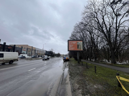 Scrolller, Scroll A in Lviv, Скролер 2.3х3.14  Липинського вул, навпроти буд 36, непарна сторона, до центру - 618165 Photo 1