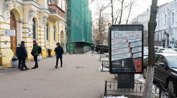 Сiтiлайт B у Києві, Сітілайт 1.2х1.8  Євгена Чикаленка вул. (Пушкінська). 33 Фото 1