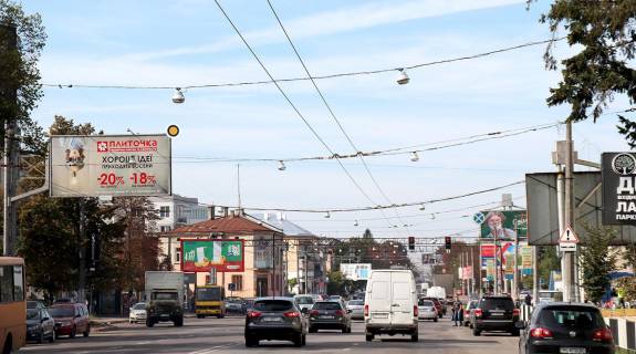 Билборд B в Львове, Щит 3x6  Городоцька вул, 247, з центру фото 1