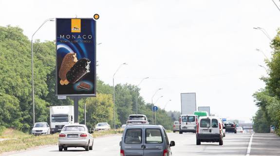 Billboard A in Kyiv, Щит 6х3 вертикаль  Brovars'kij prospekt, rozdil'nik, iz centru Photo 1