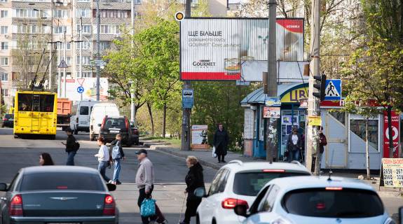 Призма A в Киеве, Призматрон 3х6  просп. Володимира Івасюка (Героїв Сталінграда)..48, ринок, Сільпо - 235594 фото 1