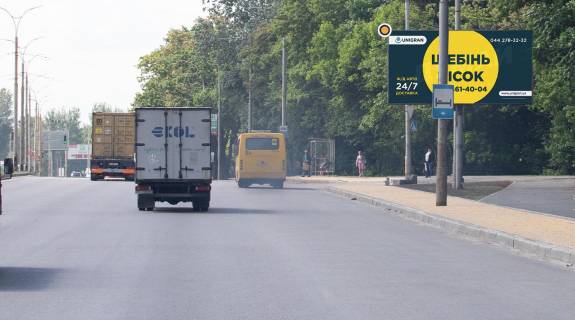 Білборд, Бігборд (Борд)  A у Києві, Щит 3x6  Академіка Заболотного вул., навпроти буд.№154 Фото 1