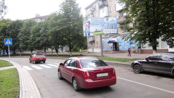 Билборд A в Донецке Петровского  ул., - «Укрсиббанк» фото 1