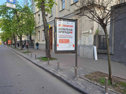 Сітіскролл A у Києві, Скролер 1.2х1.8  Тараса Шевченка бул. 17 (1) Фото 1