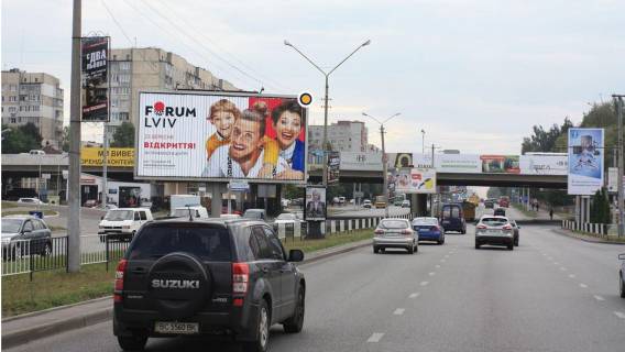 Призма A в Львове, Призматрон 3х6  Наукова вул, 35, до вул Стрийської - 34804 фото 1