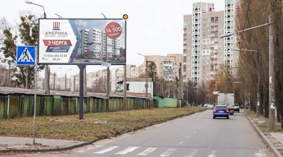 Билборд A в Киеве, Щит 3x6  Корольова Академіка просп., навпроти буд.№11 фото 2