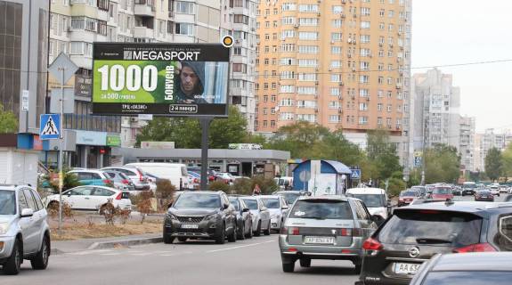 Билборд B в Киеве, Щит 3x6  Руденко Лариси вул., 6 фото 1