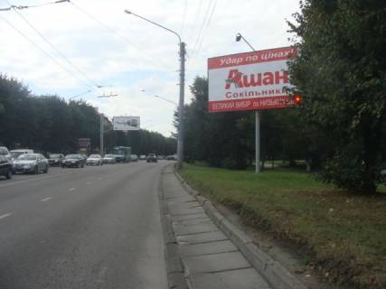 Білборд, Бігборд (Борд)  A у Львові Виговського вул, 81 Фото 1