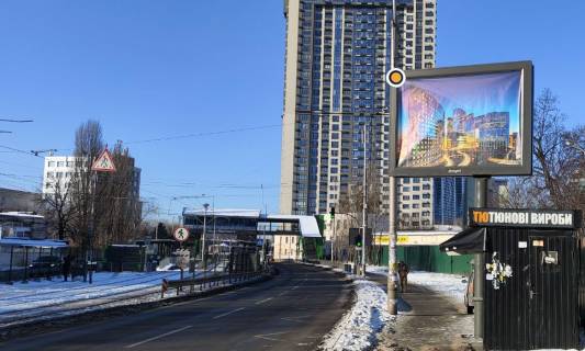 Скроллер A в Киеве, Скролер 2.3х3.14  Жилянська вул., 22 - 485779 фото 1