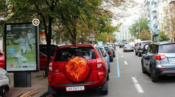 Ситилайт A в Киеве, Сітілайт 1.2х1.8  Шота Руставелі вул. 38 фото 1