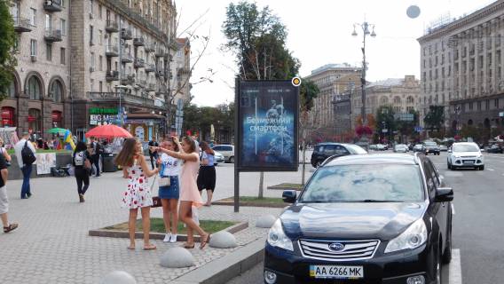 Ситилайт B в Киеве, Сітілайт 1.2х1.8  Хрещатик вул., навпроти буд. 20/22 фото 1