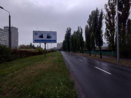 Билборд A в Киеве, Щит 3x6  Корольова Академіка просп., навпроти буд.№11 фото 1