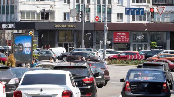 Ситилайт A в Киеве, Сітілайт 1.2х1.8  Шота Руставелі вул.4а фото 1