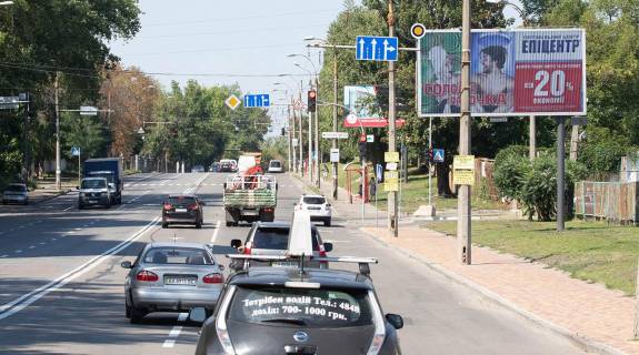 Білборд, Бігборд (Борд)  A у Києві, в  Науки пр. 49 Фото 1