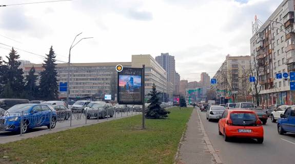 Video Billboard A in Kyiv, Цифра 1.2х1.8  Generala Almazova st. rozdil'nik - 403206 Photo 1