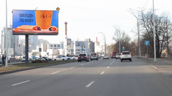 Видеоборд A в Киеве, Цифра 4х8  Саперно-Слобідська вул., 12, розподілювач - 366644 фото 1