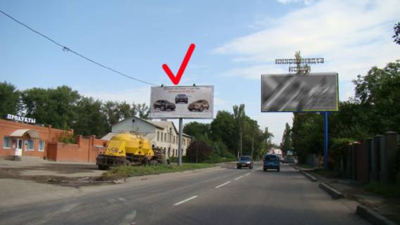 Билборд B в Донецке Элеваторная  ул.,, 3 фото 1