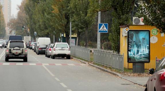 Ситилайт A в Киеве, Сітілайт 1.2х1.8  Русанівська набережна фото 1