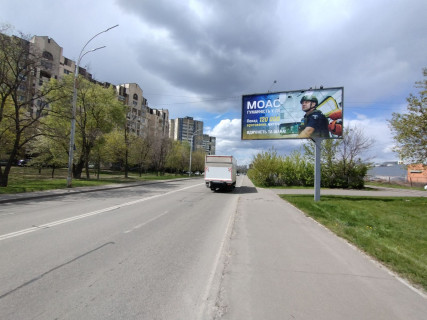 Billboard A in Kyiv, Щит 3x6  Korol'ova Akademika prosp., navproti bud.No31 po st.Simirenka Photo 1