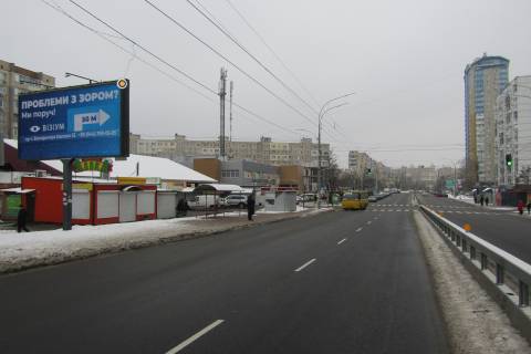Білборд, Бігборд (Борд)  B у Києві, Щит 3x6  просп. Володимира Івасюка (Героїв Сталінграда)..48, ринок, Сільпо Фото 1