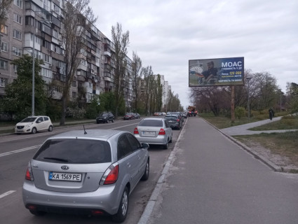 Билборд A в Киеве, Щит 3x6  Кіото вул., навпроти буд.№3 фото 1