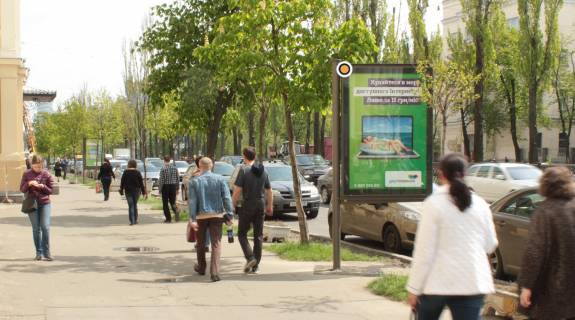 Ситилайт B в Киеве, Сітілайт 1.2х1.8  Тараса Шевченка бул. 18 (3) фото 1