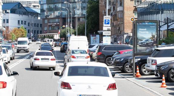 Ситискролл A в Киеве, Скролер 1.2х1.8  Мечникова вул. 16 фото 1