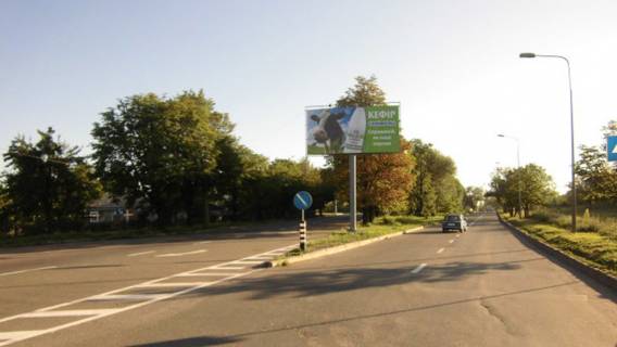 Билборд A в Донецке Артемовская  ул.  - ул. Крупской  фото 1
