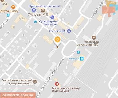 Бэклайт A в Черкассах, Беклайт 2.5х3.5  Вернигори вул.,52/1 схема